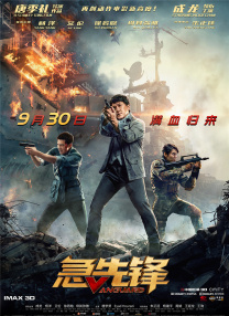 爱丫爱丫影院电视剧在线观看
